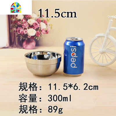 304不锈钢碗双层隔热防烫碗小碗成人儿童饭碗沙拉泡面碗带盖刻字 FENGHOU 14cm带盖(送勺筷)