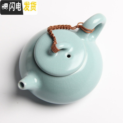 三维工匠侧把陶瓷功夫茶具开片汝瓷单壶大手抓壶可养泡茶壶 三足天蓝