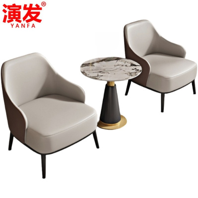 演发 沙发两张(含桌子) 套