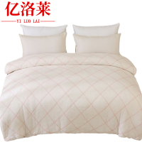 亿洛莱纤维被180*200cm4斤张