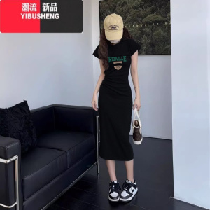 YIBUSHENG灰色法式收腰辣妹修身连衣裙慵懒风性感简约小个子长裙包臀裙女