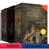 [正版]罗马帝国衰亡史 全套三册 英文原版 The History Of The Decline And Fall O
