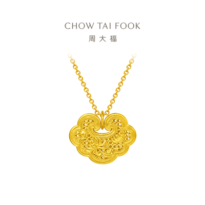  周大福传承系列金蕊流霞长命锁包足金黄金吊坠计价(工费:820元)F222731甄品