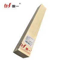 围一 垫木条 50*50*1250mm 根