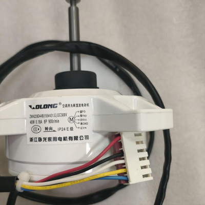 帮客材配 全新原件 P0970099280 外风扇电机 ZWA228D44B IVH- 50YK1W 收前务必验货