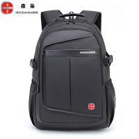 森枭SENXIAOSABER休闲双肩包SX-9899