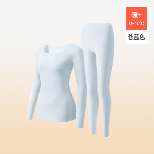 A类大方领肌底衣打底美肤秋衣女发热保暖内衣女内搭秋衣秋裤套装_26