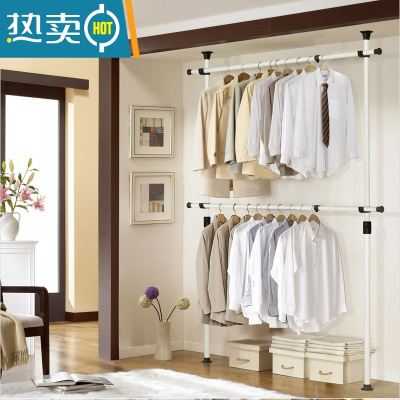 敬平顶天立地晾衣架家用落地卧室挂衣架免打孔伸缩杆阳台收纳晾晒衣杆 白杆2立2横加宽(1-2)送2翅膀晾衣杆