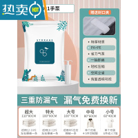 敬平抽真空压缩收纳袋衣服被子专用密封袋衣物行李收纳器整理袋家用 [手泵款]5件套[4个特大号+手泵] 1年漏气包赔压缩袋