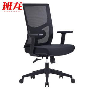 班龙办公转椅黑色中背张