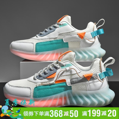 彼特国际轻奢品牌椰子鞋男鞋2021新款网面软底跑步鞋时尚潮鞋男士夏季透气飞织软底运动鞋韩版老爹鞋青年耐磨休闲鞋子男