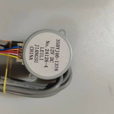 帮客材配 全新原装 P0970120487 R-步进电机35BYJ46-1376 收前验货