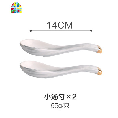 欧式陶瓷碗盘子家用单个菜盘吃饭汤面碗金边大理石碗碟餐具 FENGHOU 8寸浅盘