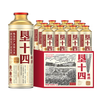 雪花啤酒垦十四琥珀拉格12.5度500ml*12听马口铁整箱