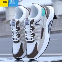 聚范男鞋网鞋2024新款潮流透气跑步运动鞋百搭网面休闲老爹鞋子男