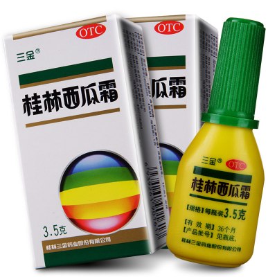 三金桂林西瓜霜3.5g喷剂消肿止痛急慢性咽炎扁桃体炎口腔炎口腔溃疡