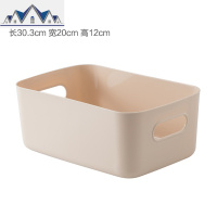 创意塑料收纳筐 卫生间浴室化妆品收纳篮 厨房桌面杂物零食收纳盒 三维工匠