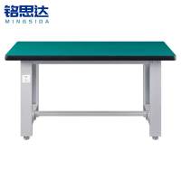 铭思达钳工操作台2.1米张