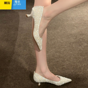 聚范新款尖头水晶珍珠满钻高跟鞋女不累脚细跟单鞋日常婚鞋