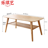 乐琪艺茶几60*100*50cm张