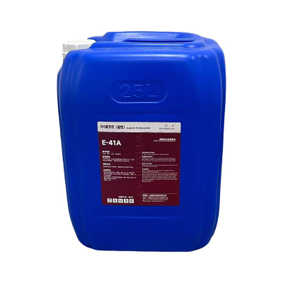 围士莲 PH调节剂(碱性) E-41A 桶