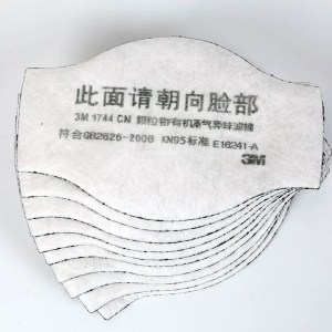 3M1744CN防尘防颗粒物防异味滤棉1701滤棉HF-52面具滤棉