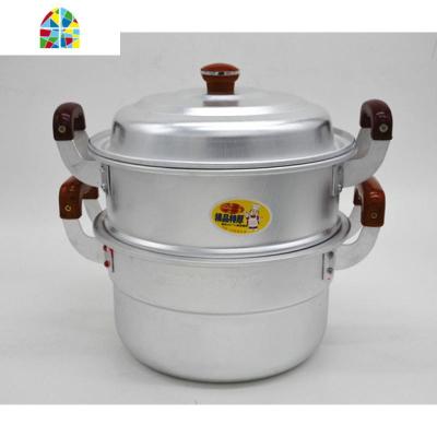 加高加厚铝锅加蒸格蒸笼蒸屉22cm-30cm多用蒸锅锅笼 FENGHOU 26cm铝锅+1个蒸格