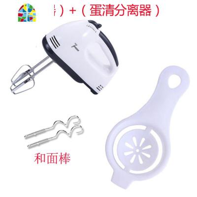 德尔打蛋器电动家用迷小型自动迷你打蛋机奶油打发器搅拌和面工具 FENGHOU 打蛋器+蛋清分离器