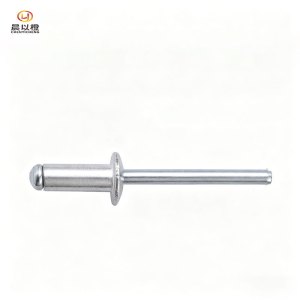 晨以橙 铝铆钉 5*25mm 个