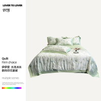 伊伊爱 水洗冰丝数码印花夏被