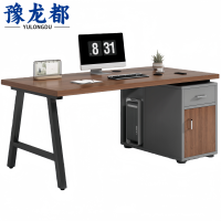 豫龙都 办公桌 120cm 张