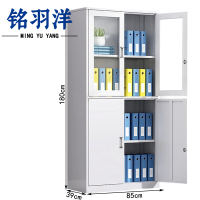 铭羽洋铁皮柜等器台