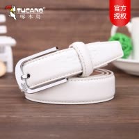 啄木鸟针扣皮带女士时尚真皮腰带 简约百搭韩国潮流牛皮裤带 正品