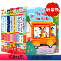 [正版]进口英文原版 Sing Along with Me童谣系列 轮子上的巴士 The Wheels on the