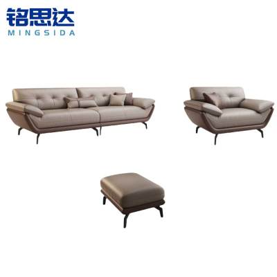 铭思达沙发1+4+脚踏套