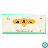 佛慈启脾丸大蜜丸3g*10丸/盒健脾和胃脾胃虚弱消化不良腹胀