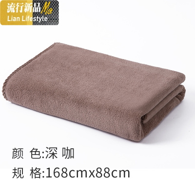 家用浴巾男女洗澡成人超大号可穿吸水速干不毛棉大裹棉浴巾 三维工匠