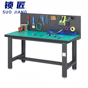 锁匠 防静电操作台