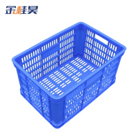 金桂昊 塑料筐 45*30.5cm 个
