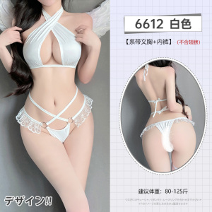 霏慕 纯欲诱惑交叉系带三点式比基尼套装系带文胸内裤性感情趣内衣6612