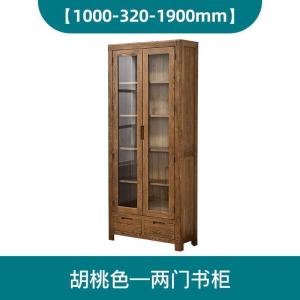森美人北欧全实木书柜简约现代橡木书橱架展示柜书房家具A171