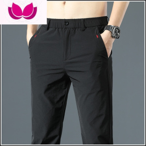 七斓休闲裤男夏季薄款宽松直筒松紧腰男士春季冰丝速干长裤子男款