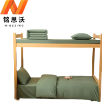 铭思沃三件套0.9*2.0米床 军绿 套