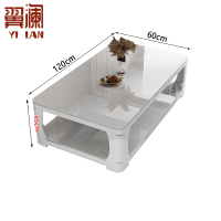 翼澜茶几1.2米 张