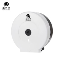 山之只 置物纸盘盒壁挂式免打孔 265*125*270mm 个