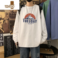 YANXU长袖t恤男秋季新款男士打底衫体恤白色款潮流ins百搭宽松