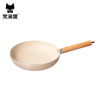 梵澜狸不粘煎锅X47 个