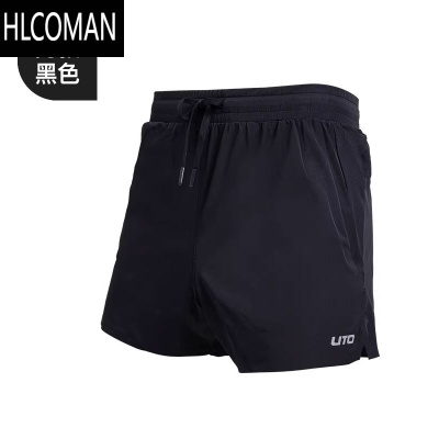 HLCOMAN马拉松专业跑步短裤男士运动短裤女夏季外穿健身速干裤