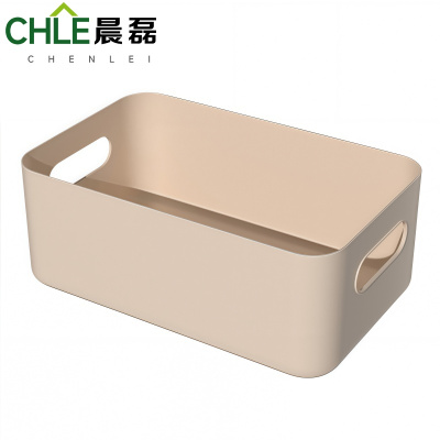 晨磊 收纳筐 奶茶黄不带盖 个