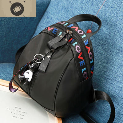 百搭韩版百搭尼龙牛津布女士背包双肩新款时尚小休闲妈妈包艾狄伊娃